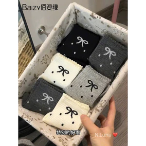 Set 10 đôi tất nữ cổ cao người lớn co giãn 4 chiều vớ viền bèo xinh xắn họa tiết chấm bi nơ