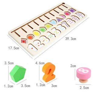Bộ đồ chơi Bảng gỗ học số và hình khối thông minh cho bé(094)