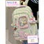 BaLo (XINHXINH) [ORDER] Balo Nữ Lớn Dễ Thương BL129