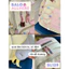 BaLo (XINHXINH) [ORDER] Balo Nữ Lớn Dễ Thương BL129