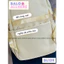 BaLo (XINHXINH) [ORDER] Balo Nữ Lớn Dễ Thương BL129