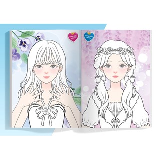 Sách Bộ 3 Quyển Tập Tô Màu Trang điểm Công Chúa Tặng Kèm Sticker Với 24 Hình Khác Nhau Cho Bé Từ 4 5 6 7 Tuổi