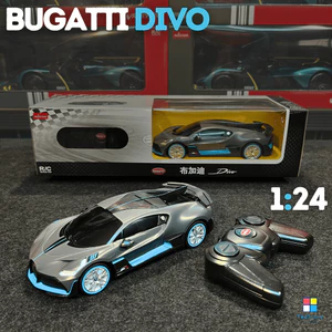Xe Điều Khiển Bugatti Divo Tỉ Lệ 1:24 - Đồ Chơi Siêu Xe RASTAR
