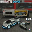 Xe Điều Khiển Bugatti Divo Tỉ Lệ 1:24 - Đồ Chơi Siêu Xe RASTAR