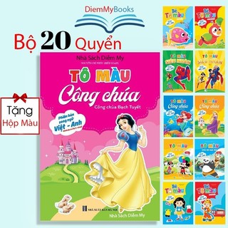 Sách- Bộ 20 Quyển Tập Tô Màu Song Ngữ Cho Bé Từ 3 4 5 6 Tuổi Mẫu Giáo Mầm Non Nhiều Chủ Đề- Tặng 1 Hộp Màu ( Có Tách Lẻ)