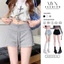 Quần Short Nữ Cạp Cao Bigsize Chất Nỉ 2 Da Dáng Ngắn Tôn V3, Quần Đùi Dáng Thể Thao Có Dây Rút Hàng Loại 1
