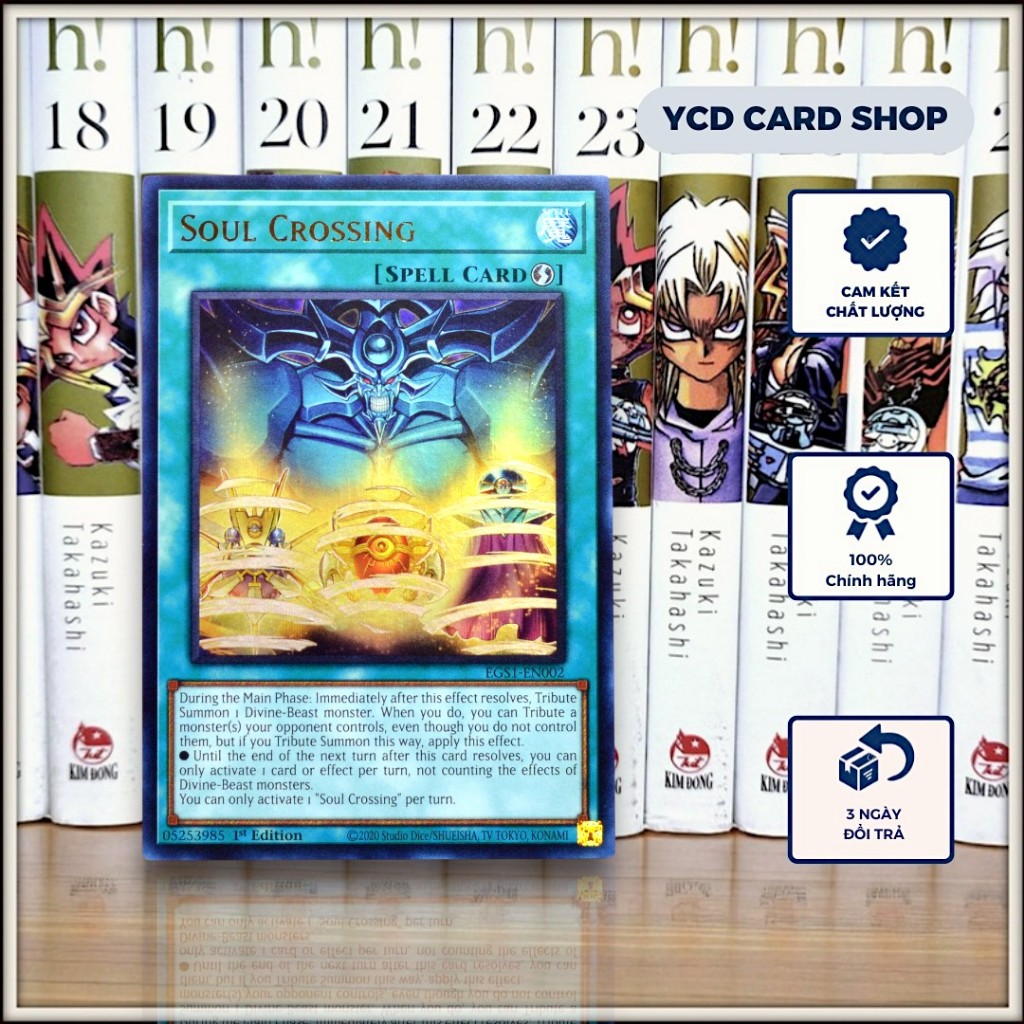 Soul Exchange Ultra Raro Yugioh | Meses Sin Interés
