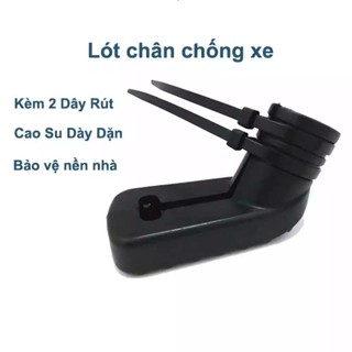(freeship) Combo 2 Bọc Chân Chống Xe Máy Cao Su Dày Dặn Chống Trơn Trượt ( 2 cái )