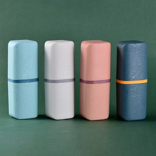 Hộp Đựng Bàn Chải/ Kem Đánh Răng Du Lịch, Hộp Kem Đánh Răng Mini Tiện Ích Giữ Cho Đồ Vệ Sinh Cá Nhân Luôn Sạch Sẽ 88527