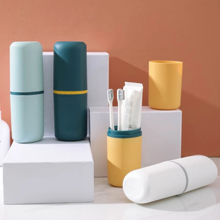 Hộp Đựng Bàn Chải/ Kem Đánh Răng Du Lịch, Hộp Kem Đánh Răng Mini Tiện Ích Giữ Cho Đồ Vệ Sinh Cá Nhân Luôn Sạch Sẽ 88527