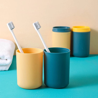 Hộp Đựng Bàn Chải/ Kem Đánh Răng Du Lịch, Hộp Kem Đánh Răng Mini Tiện Ích Giữ Cho Đồ Vệ Sinh Cá Nhân Luôn Sạch Sẽ 88527