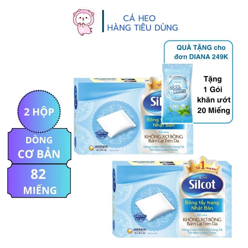 Bộ 2 Hộp Bông Tẩy Trang SILCOT Nhật Bản 82 miếng/hộp | Shopee Việt Nam