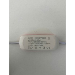 [Led Driver] Nguồn Đèn Panel 50W, 60W, 80W, 100W, Nguồn chuyển đổi ổn định điện áp cho đèn panel
