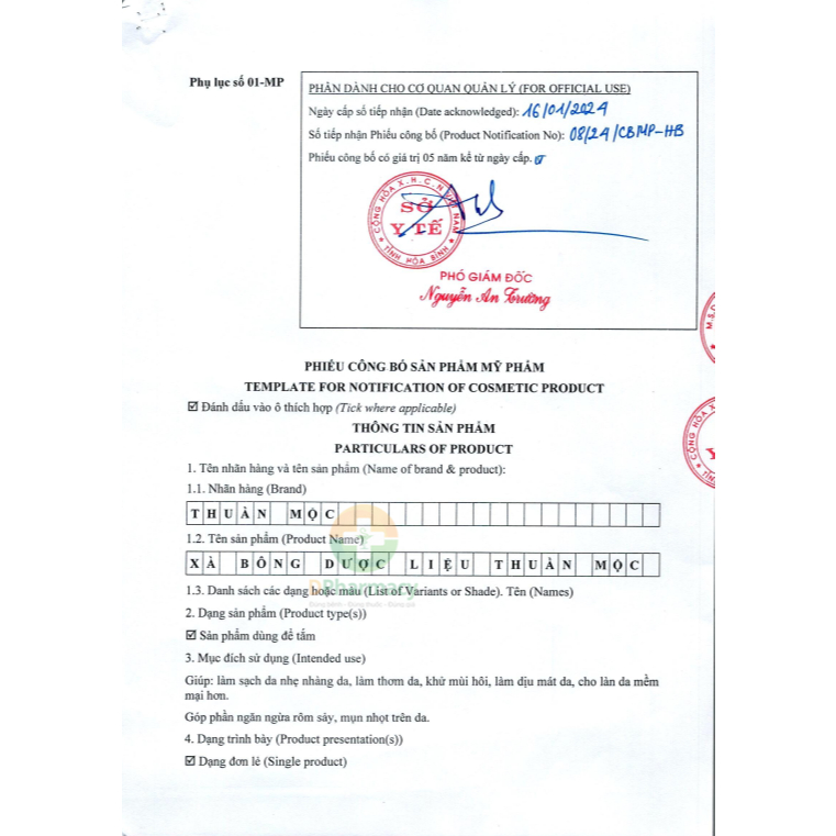 Xà Bông Dược Liệu Thuần Mộc, hỗ trợ sạch da, dịu da, ngừa mụn nhọt, rôm sảy, khử mùi, tạo hương thơm