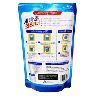 Combo 2 túi bột tẩy lồng giặt Hàn Quốc 450g ( 2 túi 900g), vệ sinh lồng máy giặt dễ sử dụng tiện lợi