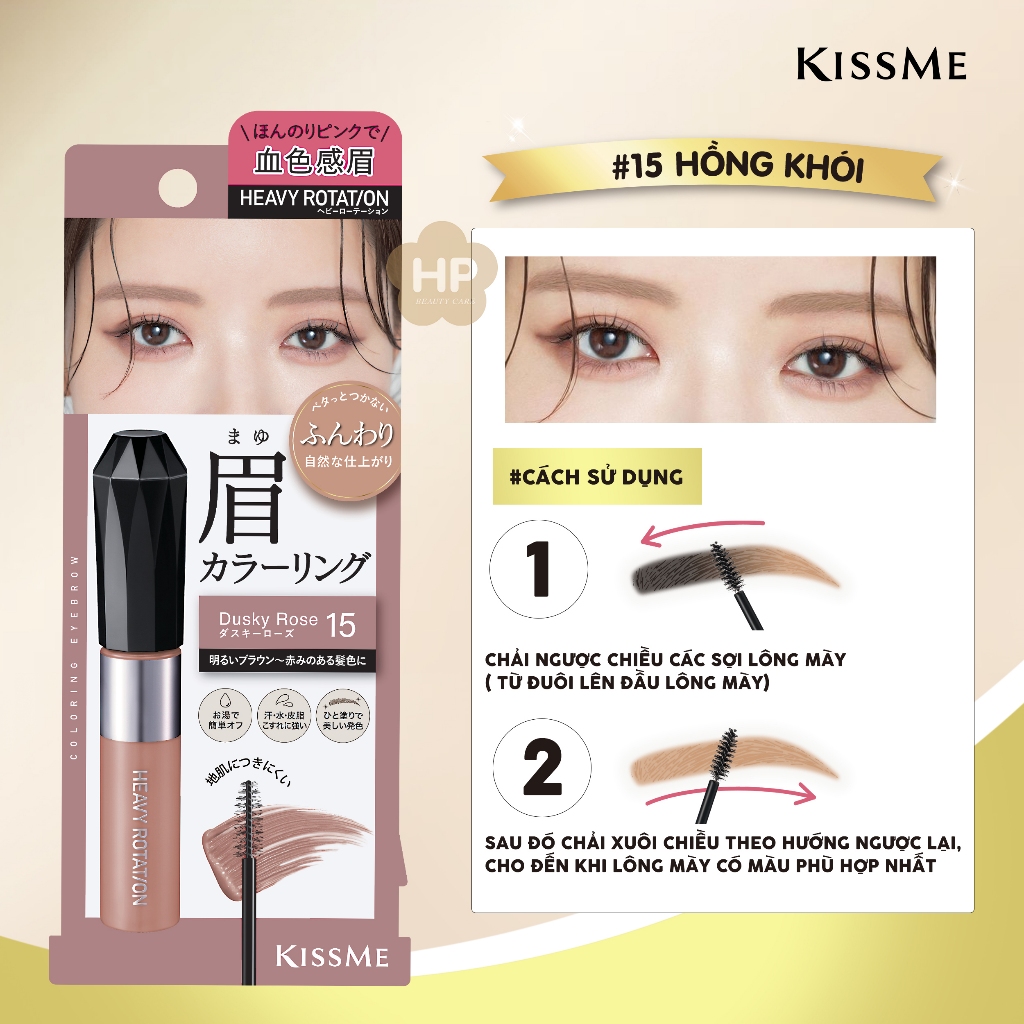 Mascara Chải Đổi Màu Lông Mày Chống Trôi Kissme Heavy Rotation Coloring Eyebrow EX(Màu Hồng Khói 15)