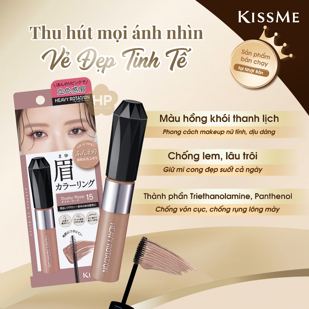 Mascara Chải Đổi Màu Lông Mày Chống Trôi Kissme Heavy Rotation Coloring Eyebrow EX(Màu Hồng Khói 15)