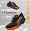 Giày Thể Thao Chạy Bộ Nam Nữ GOYA STRIDES 3 Năm 2026 - Êm Ái Vượt Trội, Thoáng Khí