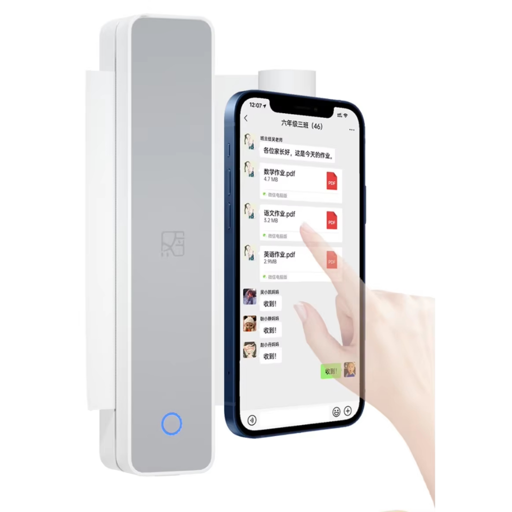 GIẢI PHÁP IN ẤN DI ĐỘNG CHUYÊN NGHIỆP | HPRT MT610 PRO