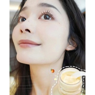 Kem lót dưỡng ẩm Judydoll Nourishing Makeup Base cho da khô giữ lớp nền ẩm mịn 30g - Bebeau