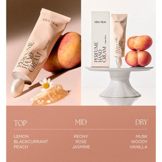 Kem tay nước hoa AFTER BLOW Perfume Hand Cream 50ml