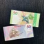 Tiền Thuận Buồm Xuôi Gió Kỉ Niệm Macau, Phong Thuỷ May Mắn Macao