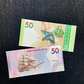 [BÁN CHẠY] Tiền Thuận Buồm Xuôi Gió Kỉ Niệm Macau, Phong Thuỷ May Mắn Macao