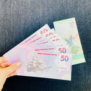 [BÁN CHẠY] SỈ 10 Tiền Thuận Buồm Xuôi Gió Macao lưu niệm Có Bảo An Siêu Đẹp ý nghĩa phong thủy và sưu tầm