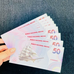 SỈ 10 Tiền Thuận Buồm Xuôi Gió Macao lưu niệm Có Bảo An Siêu Đẹp ý nghĩa phong thủy và sưu tầm
