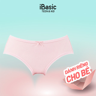 Combo 5 Quần lót nữ iBasic thun lạnh thoáng khí airy phom hipster lưng vừa PANTG031