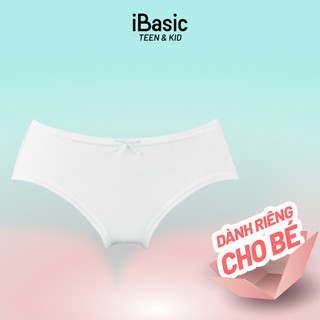 Combo 5 Quần lót nữ iBasic thun lạnh thoáng khí airy phom hipster lưng vừa PANTG031