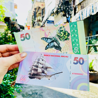 [BÁN CHẠY] Tờ Tiền Kỉ Niệm Thuận Buồm Xuôi Gió Của Macao, Có Bảo An Siêu Đẹp - Phong Thủy May Mắn