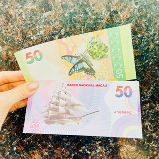 [BÁN CHẠY] Tờ Tiền Kỉ Niệm Thuận Buồm Xuôi Gió Của Macao, Có Bảo An Siêu Đẹp - Phong Thủy May Mắn