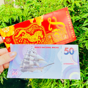 Tờ Tiền Kỉ Niệm Thuận Buồm Xuôi Gió Của Macao, Có Bảo An Siêu Đẹp - Phong Thủy May Mắn