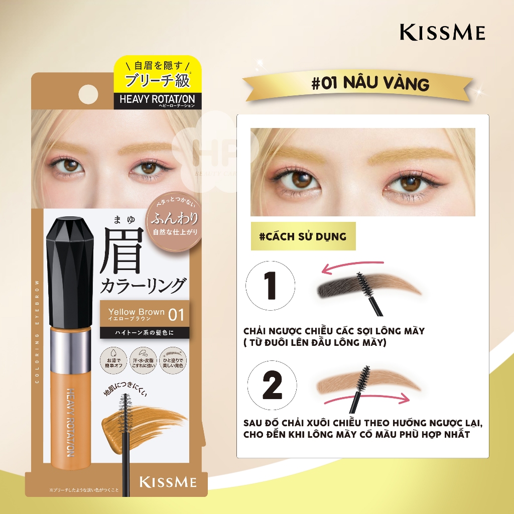 Mascara Chải Đổi Màu Lông Mày Chống Trôi Kissme Heavy Rotation Coloring Eyebrow EX (Màu Nâu Vàng#01)
