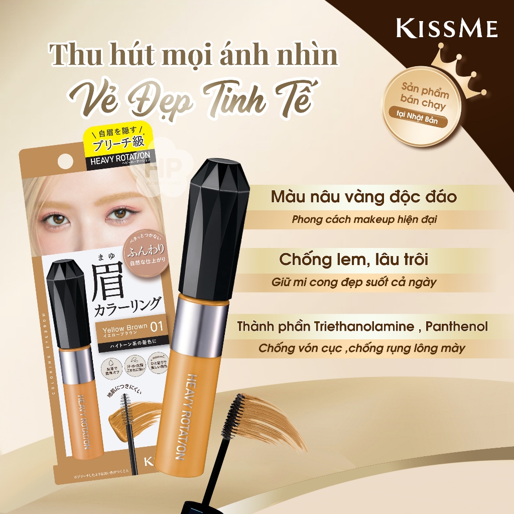Mascara Chải Đổi Màu Lông Mày Chống Trôi Kissme Heavy Rotation Coloring Eyebrow EX (Màu Nâu Vàng#01)