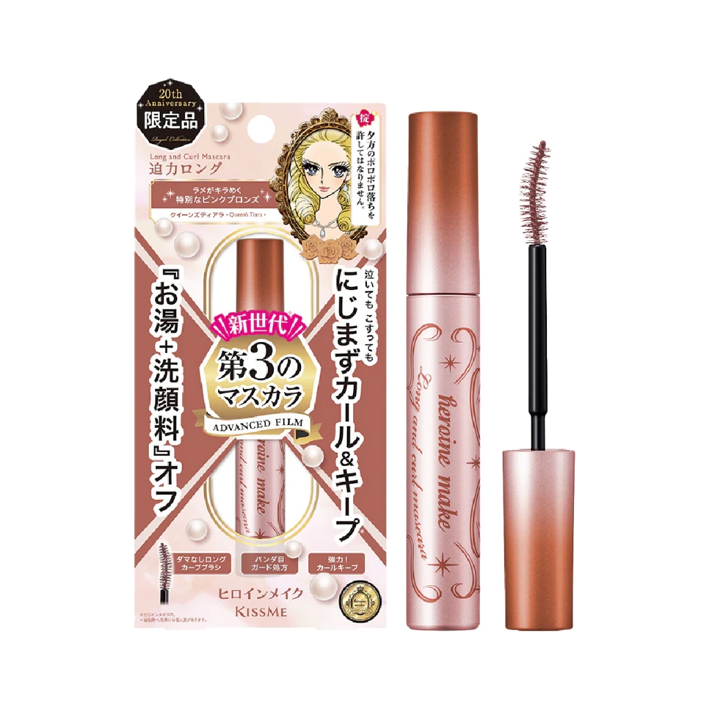 Mascara Dạng Màng Film Giúp Nâng Cong Và Dài Mi Kissme Heroine Make Long & Curl Mascara Advanced Film (Màu Đồng Ánh)