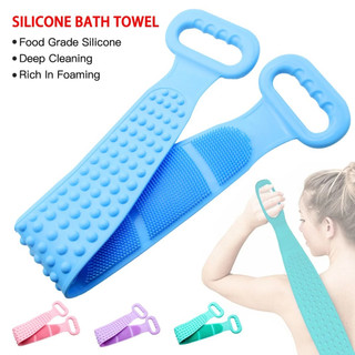 Dây Chà Lưng Tắm Massage, Đai Chà Lưng 2 Mặt Silicon Kì Lưng Ghét Tẩy Tế Bào Chết Giảm Mụn Lưng 88529