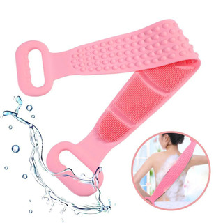 Dây Chà Lưng Tắm Massage, Đai Chà Lưng 2 Mặt Silicon Kì Lưng Ghét Tẩy Tế Bào Chết Giảm Mụn Lưng 88529