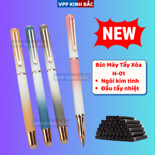 ( Mẫu Mới ) Bút Máy H-01, Xóa Sạch Mọi Lỗi Sai - Viết Êm Trơn, Không Lem Không Tắc Mực Dùng Cho Học Sinh.