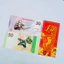 Tiền Thuận Buồm Xuôi Gió Kỉ Niệm Macau, Phong Thuỷ May Mắn Macao