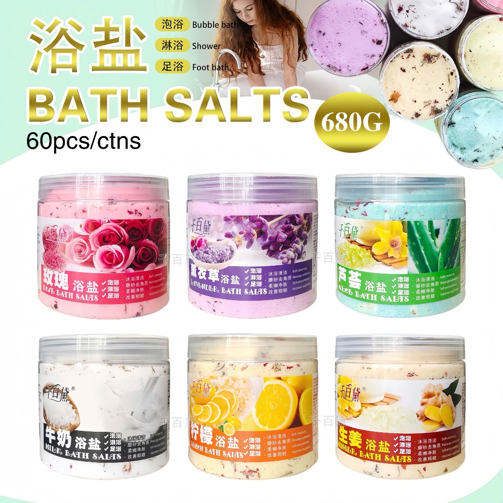 Muối ngâm chân spa BoBo chính hãng - Muối massage chà gót chân, loại bỏ tế bào chết giúp da mềm mịn (Hũ lớn 680gr)