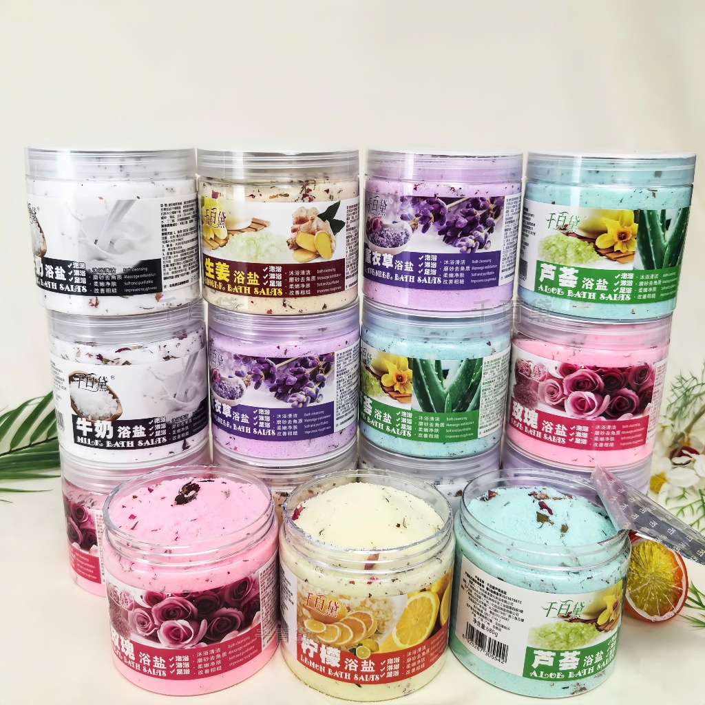 Muối ngâm chân spa BoBo chính hãng - Muối massage chà gót chân, loại bỏ tế bào chết giúp da mềm mịn (Hũ lớn 680gr)
