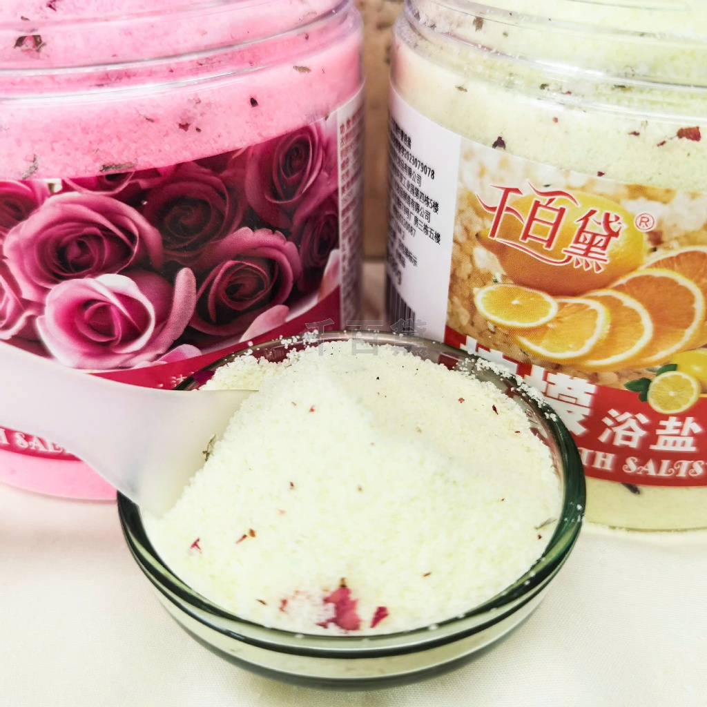 Muối ngâm chân spa BoBo chính hãng - Muối massage chà gót chân, loại bỏ tế bào chết giúp da mềm mịn (Hũ lớn 680gr)