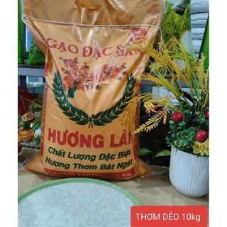 GẠO HƯƠNG LÀI 10KG ngon bổ rẻ