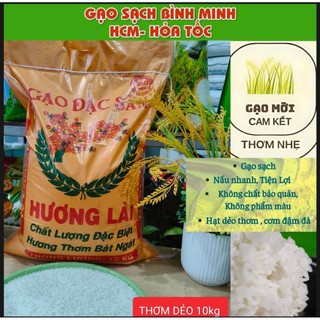 GẠO HƯƠNG LÀI 10KG ngon bổ rẻ