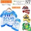 Đồ bộ thun mẫu sữa TH true milk, sữa Milo, youmost thun mềm,mịn,mát,k0 nhăn,k xù lông,k bay màu