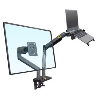 NB G35 + FP2/ Combo Giá Treo 2 Màn Hình Máy Tính 22-32 Inch Kèm Gía đỡ LapTop 10'' - 17'' inch [Hàng Chính Hãng]