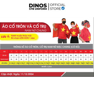 Áo Thun Cờ Đỏ Sao Vàng Dinos Cho Người Lớn, Trẻ Em Mặc Đi Chơi, Du Lịch, Sự Kiện, Chụp Ảnh