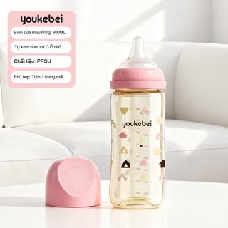 Youkebei Bình Sữa PPSU Plus Thế Hệ III Cho Bé 240/300ml – Chọn Núm Họa Tiết Dễ Thương Chống Tràn An Toàn Cho Bé